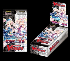 Divas Duet: Booster Box